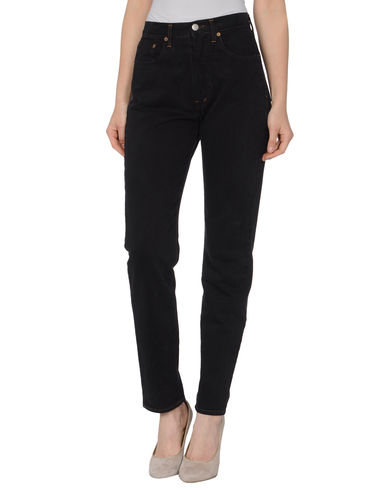 ZOOM REPLAY - Denim trousers