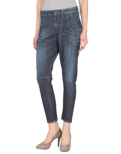 ZOOM MELTIN POT - Denim pants