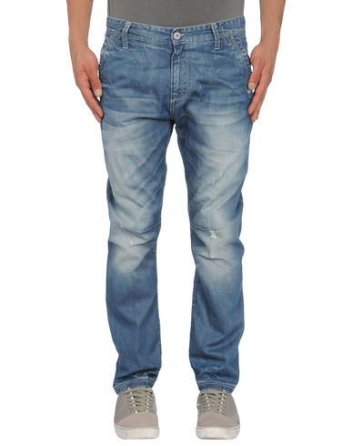 ZOOM MP001 MELTIN POT - Denim pants