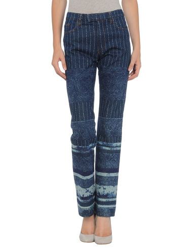 ZOOM JPG JEANS - Denim pants