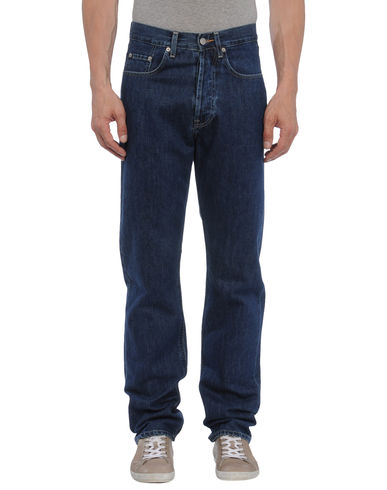 ZOOM FAÇONNABLE - Denim trousers