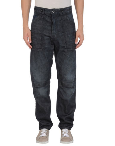 ZOOM FIRETRAP - Denim pants