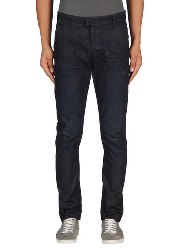 ZOOM CYCLE - Denim pants