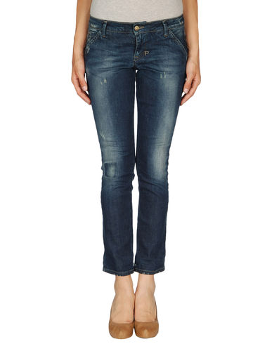 ZOOM PINKO - Denim pants