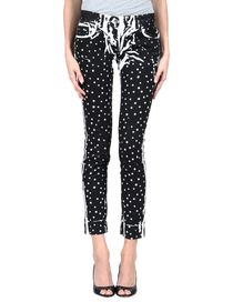 DOLCE & GABBANA - Denim pants