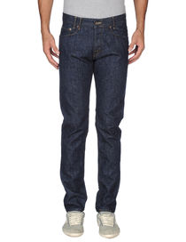 CYCLE - Denim pants