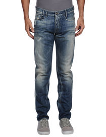 CYCLE - Denim pants