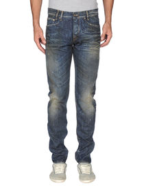 CYCLE - Denim pants
