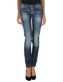 CYCLE - Denim trousers