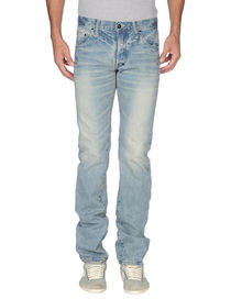 PRPS - Denim pants