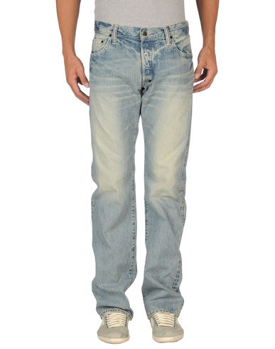 ZOOM PRPS - Denim pants