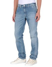 CYCLE - Denim pants