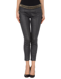 SCERVINO STREET - Denim pants