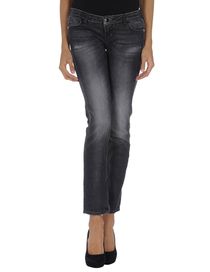GUESS - Denim trousers