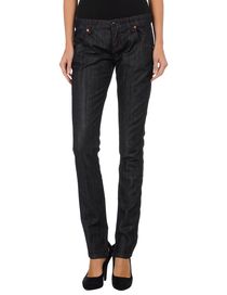 PINKO GREY - Denim pants