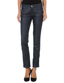 FORNARINA - Denim trousers