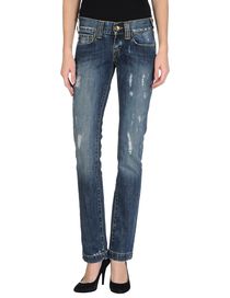 FORNARINA - Denim trousers