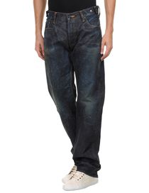 PRPS - Denim pants