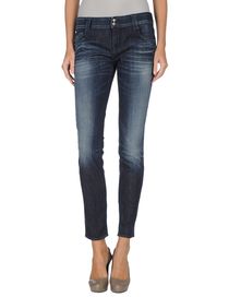 CYCLE - Denim trousers