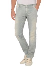 CYCLE - Denim pants