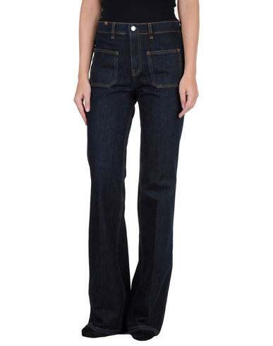 ZOOM NOTIFY - Denim pants