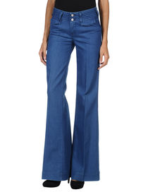 KARL LAGERFELD - Denim trousers