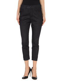 COMING SOON - Denim capris