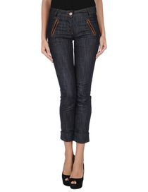 BLUGIRL FOLIES - Denim trousers