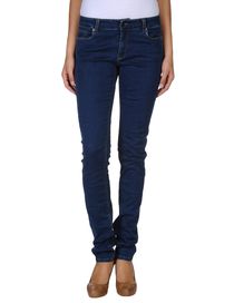 PRADA - Denim pants