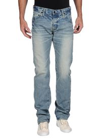 PRPS - Denim pants