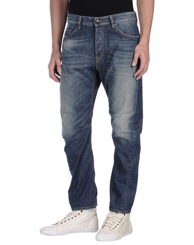 ZOOM JUST CAVALLI - Denim pants