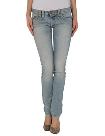 CYCLE - Denim pants
