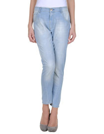 PINKO GREY - Denim pants