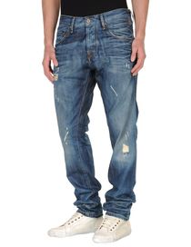 UNIFORM - Denim trousers