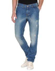 UNIFORM - Denim trousers