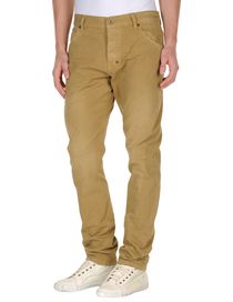 UNIFORM - Denim trousers