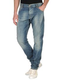 UNIFORM - Denim trousers
