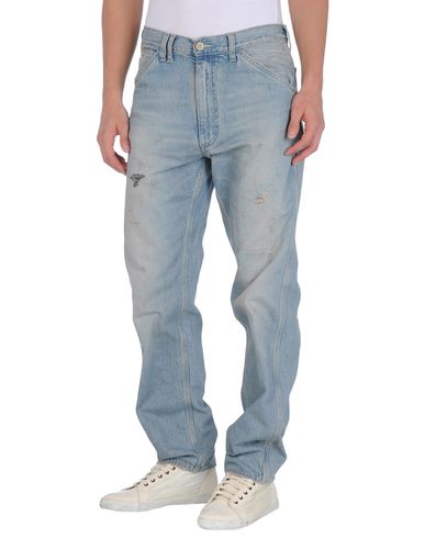 ZOOM CYCLE - Denim pants