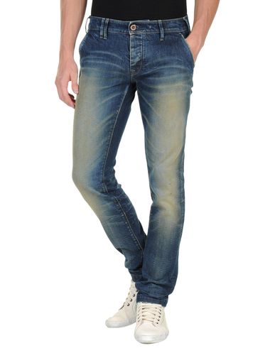 ZOOM CYCLE - Denim pants