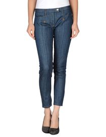 McQ - Denim pants