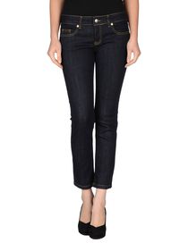 McQ - Denim pants