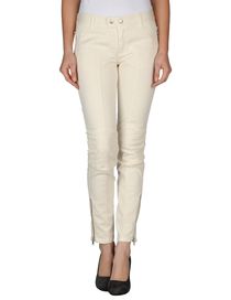 McQ - Casual trouser