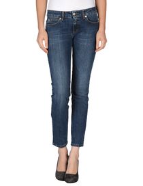 McQ - Denim trousers