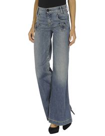 PINKO - Denim pants