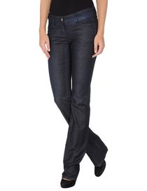 ONLY 4 STYLISH GIRLS by PATRIZIA PEPE - Denim trousers