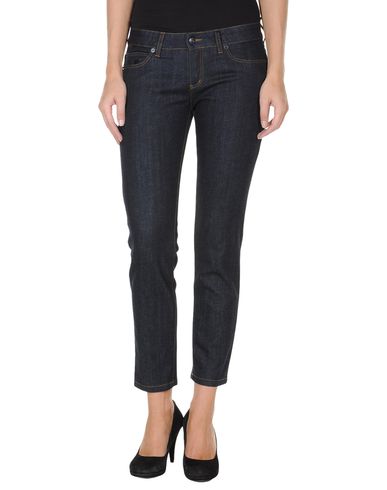 ZOOM McQ - Denim pants