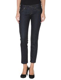 McQ - Denim trousers