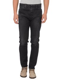 CYCLE - Denim pants