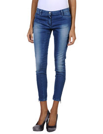PINKO GREY - Denim capris