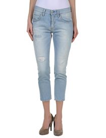 TWO WOMEN IN THE WORLD - Denim capris